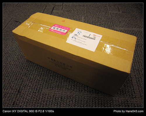 長車褲_風衣_車鞋_11