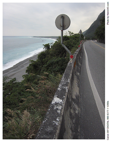 一騎樂台灣_翰斯篇_Day2_42