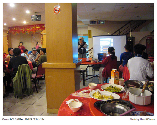 一騎樂台灣_翰斯篇_Day3_66