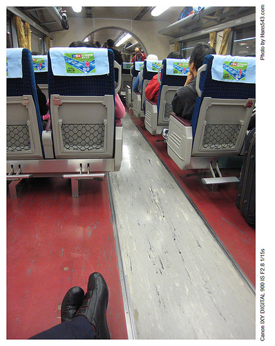 一騎樂台灣_翰斯篇_Day0_04