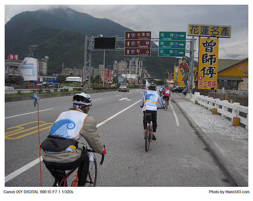 一騎樂台灣_翰斯篇_Day2_33