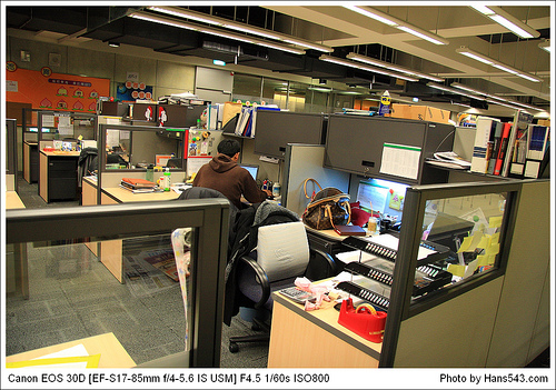 2009台北101煙火_05