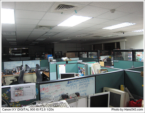 2009台北101跨年煙火_小DC版_4