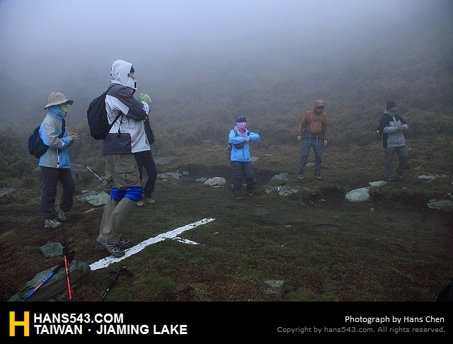 JiamingLake_172