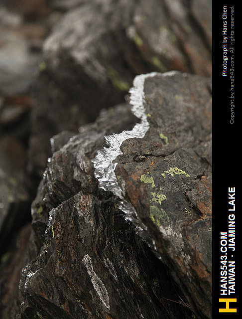 JiamingLake_197