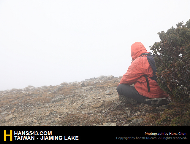 JiamingLake_203