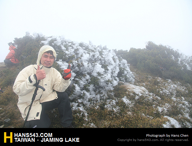 JiamingLake_204