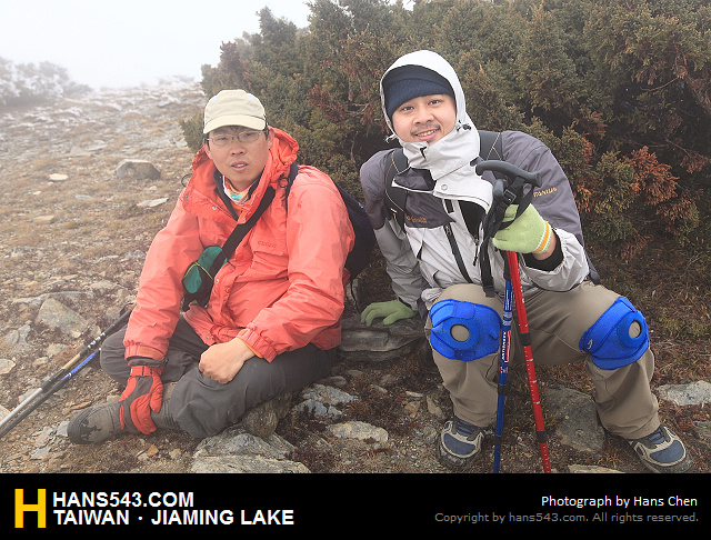 JiamingLake_205