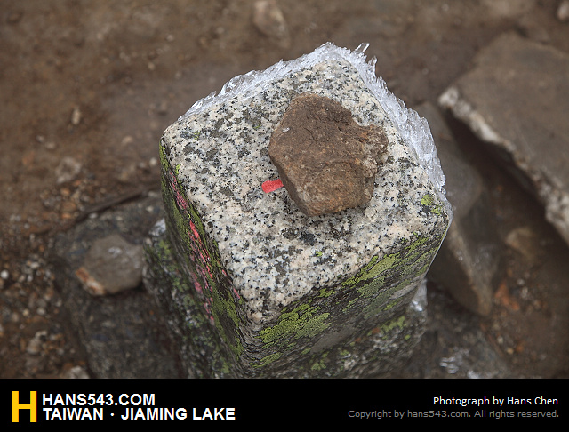 JiamingLake_212