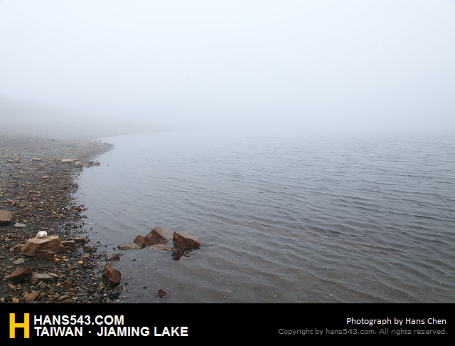 JiamingLake_248