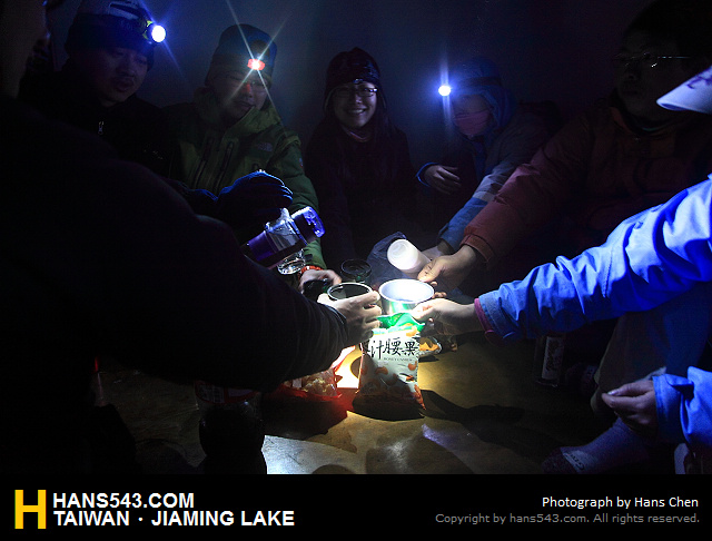 JiamingLake_287