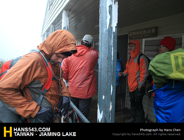 JiamingLake_169