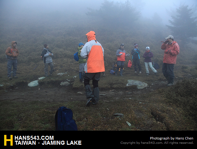 JiamingLake_171