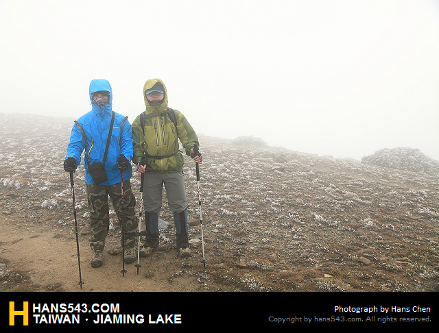 JiamingLake_201