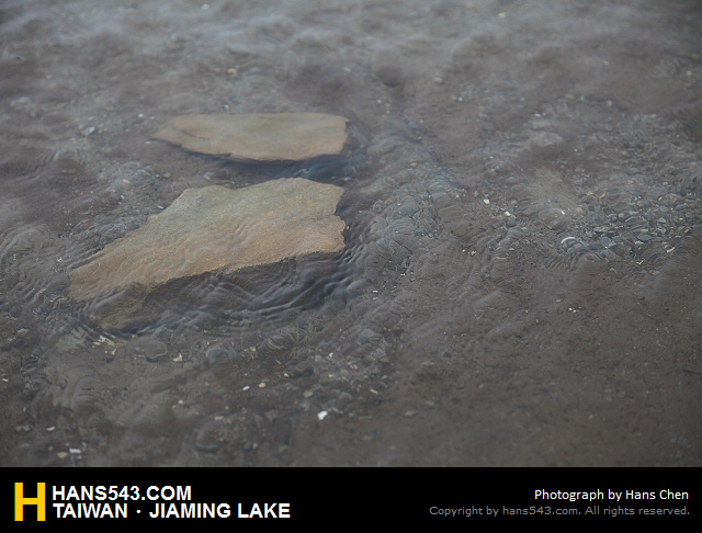 JiamingLake_249