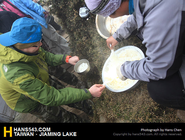 JiamingLake_279