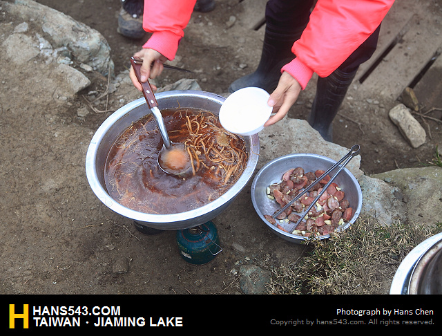 JiamingLake_281
