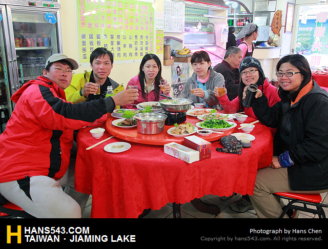 JiamingLake_318