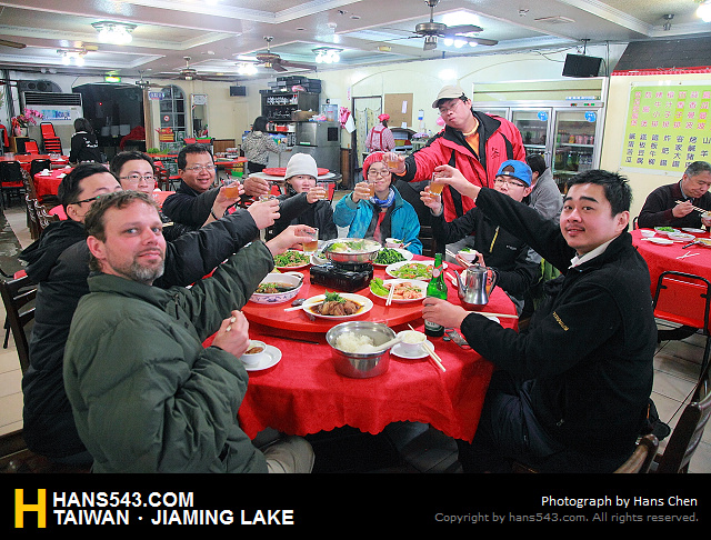 JiamingLake_319