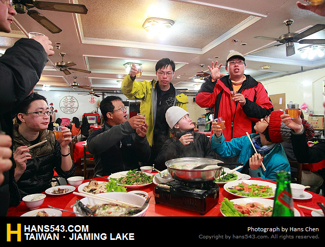 JiamingLake_321