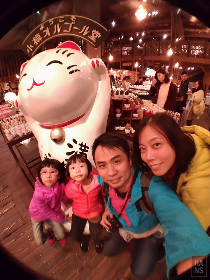 小樽音樂盒堂本館