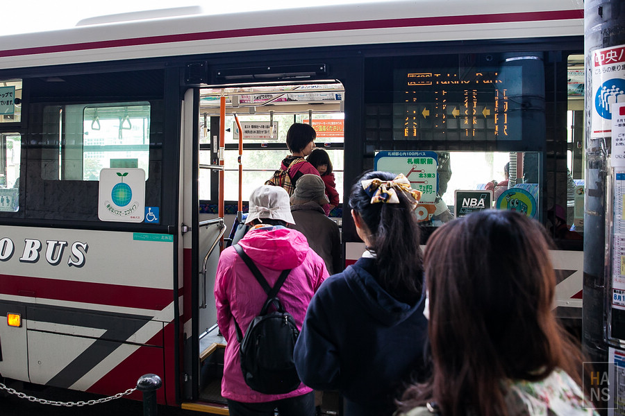 北海道瀧野鈴蘭丘陵公園