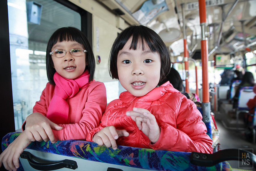北海道瀧野鈴蘭丘陵公園