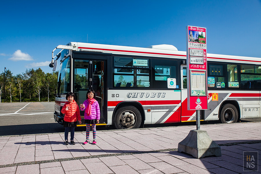 北海道瀧野鈴蘭丘陵公園