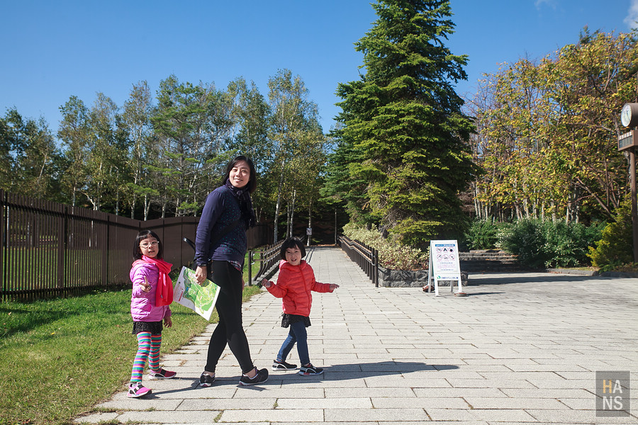 北海道瀧野鈴蘭丘陵公園