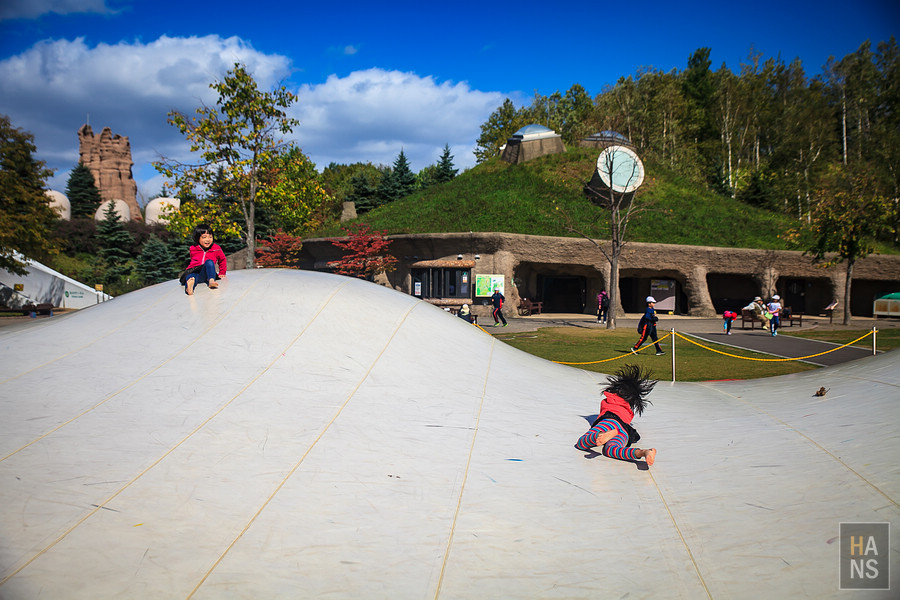 北海道瀧野鈴蘭丘陵公園