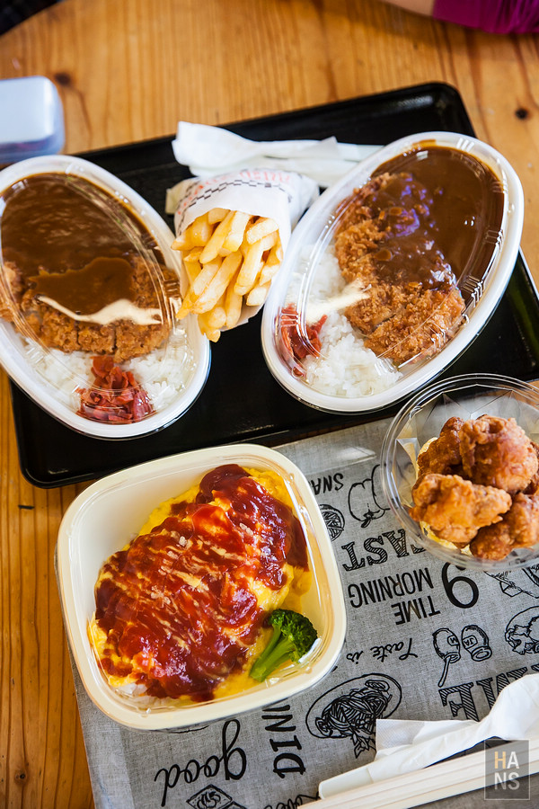 北海道瀧野鈴蘭丘陵公園