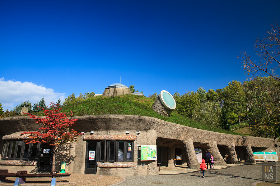 北海道瀧野鈴蘭丘陵公園