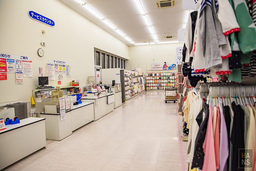 西松屋札幌中央店