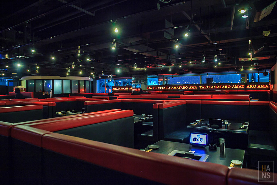 甘太郎居酒屋燒肉放題