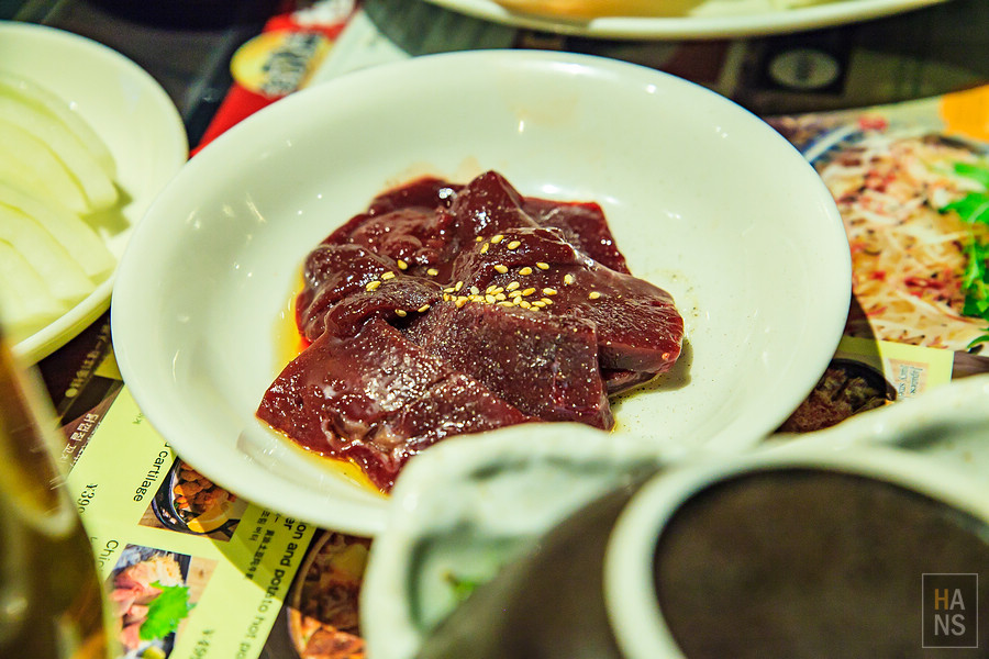 甘太郎居酒屋燒肉放題