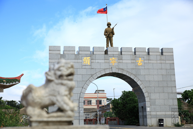 金門︱古寧頭和平紀念園區、陳景蘭洋樓巡禮,金門植物園手作 DIY
