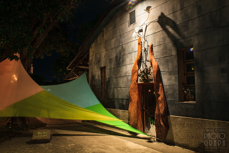 台東旅人驛站鐵花文創館