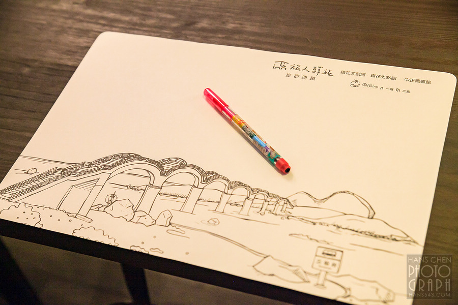 台東旅人驛站鐵花文創館