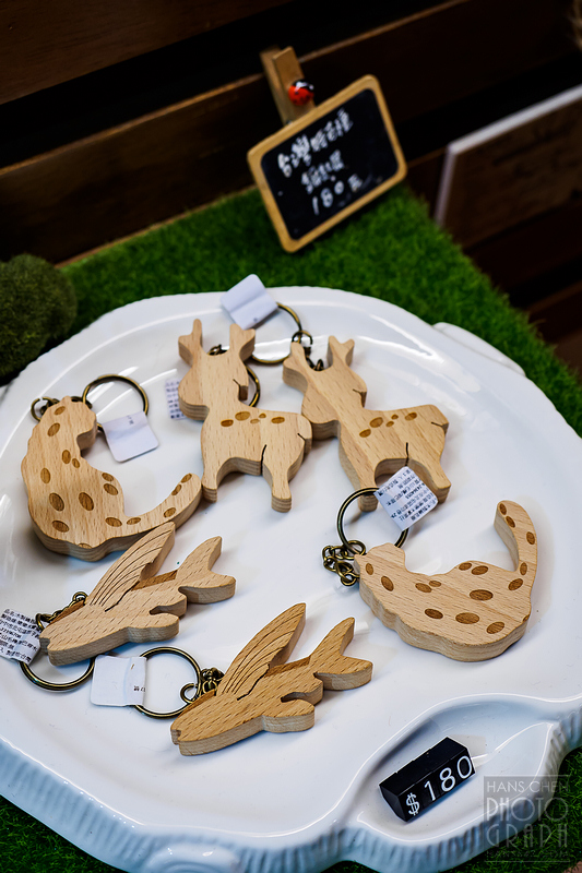 薰衣草森林明德店