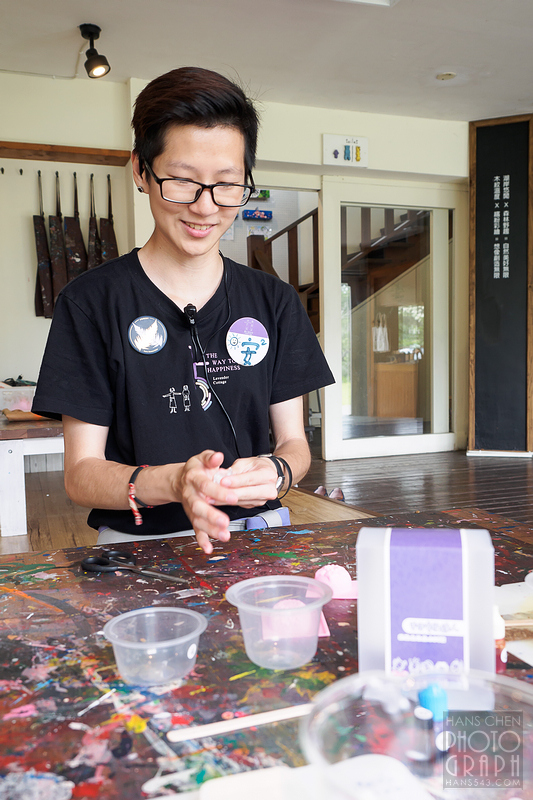 薰衣草森林明德店