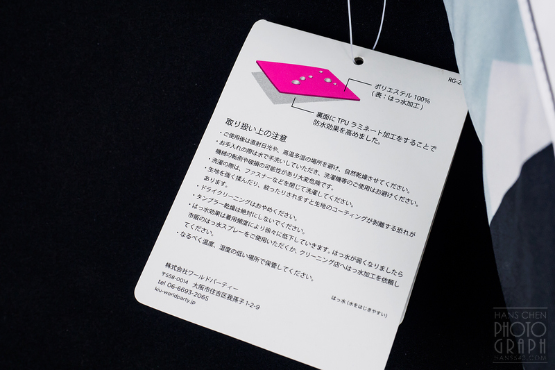 日本KIU雨衣雨鞋雨靴