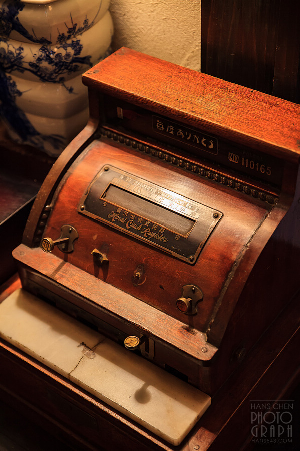 千葉縣鄉土料理-千壽惠