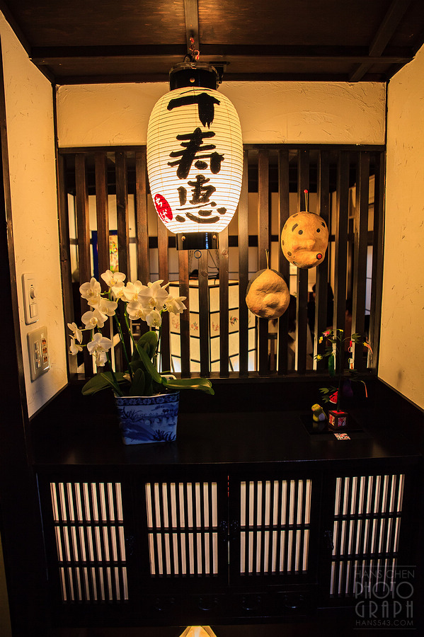 千葉縣鄉土料理-千壽惠