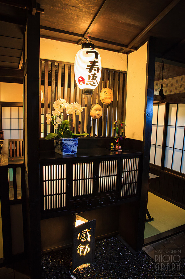 千葉縣鄉土料理-千壽惠