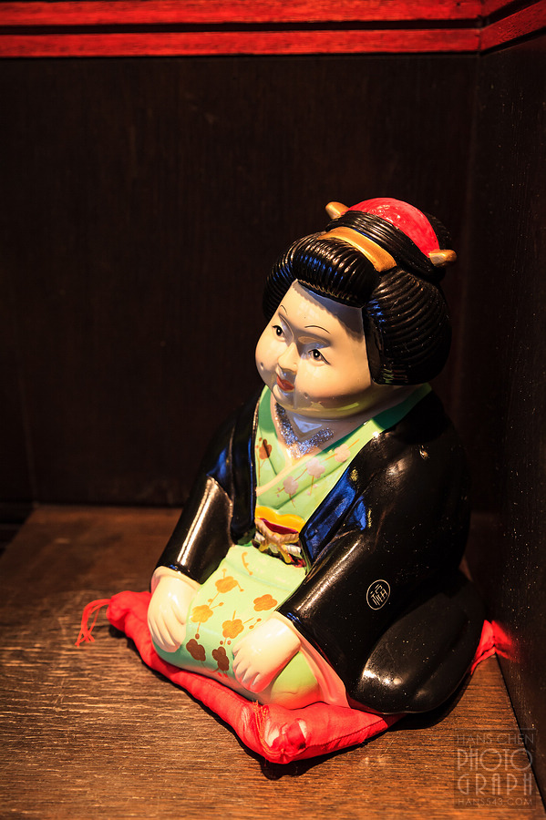 千葉縣鄉土料理-千壽惠