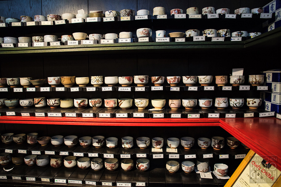 千葉縣鄉土料理-千壽惠