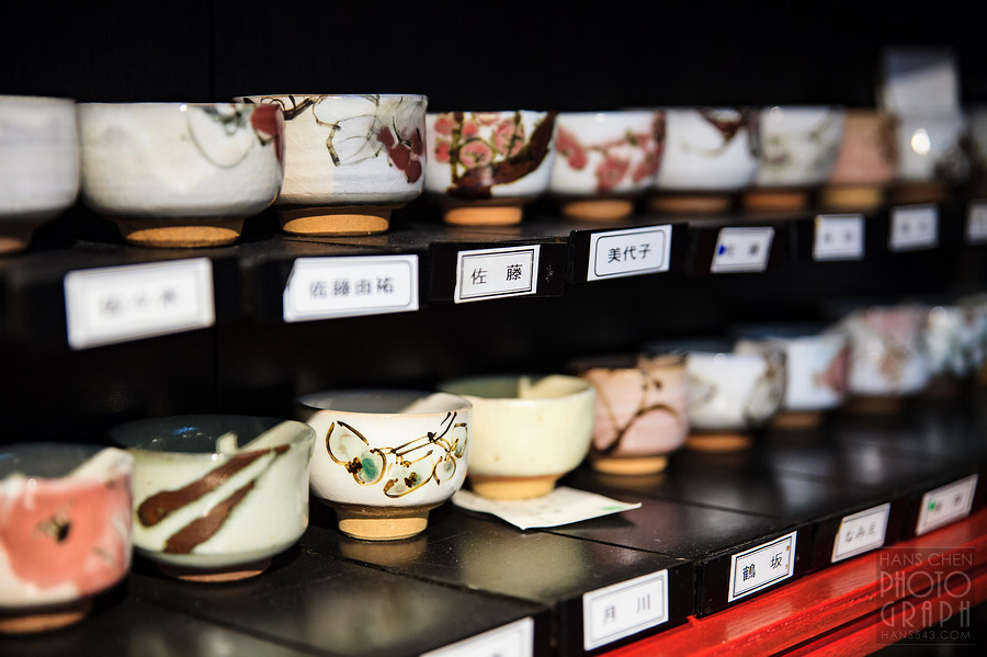 千葉縣鄉土料理-千壽惠