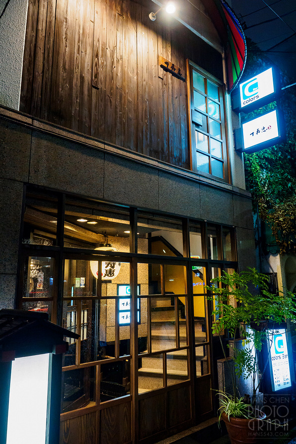 千葉縣鄉土料理-千壽惠