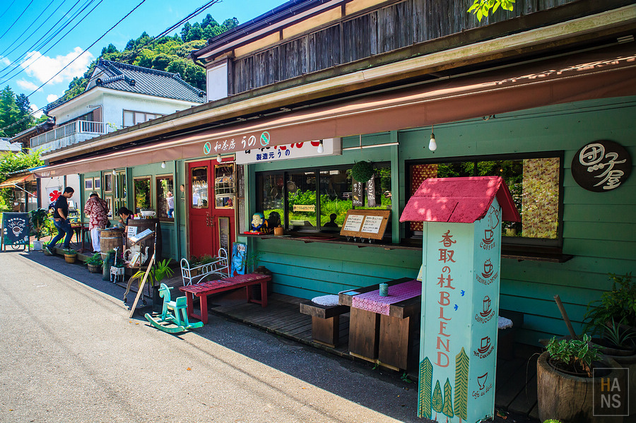 千葉香取_UNO_Cafe_和茶房_うの