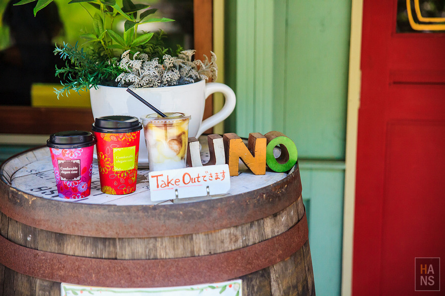 千葉香取_UNO_Cafe_和茶房_うの